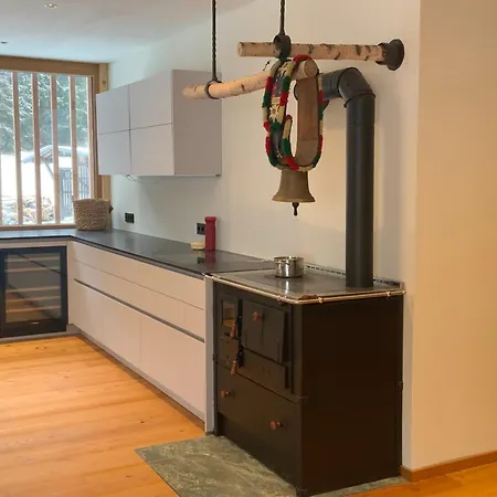 아파트 Waldruhe *